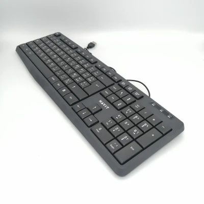 image of Clavier USB