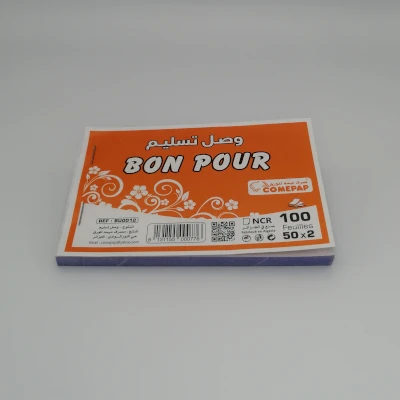 image of Carnet bon pour NRC 50x2