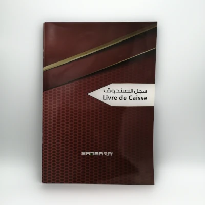 image of Livre de caisse 96pag